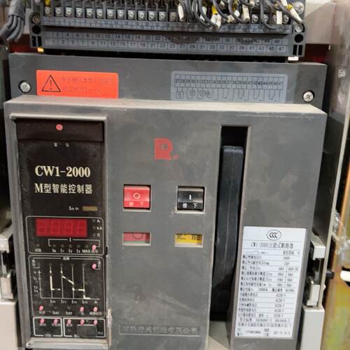 常熟断路器CW1-2000 2000A