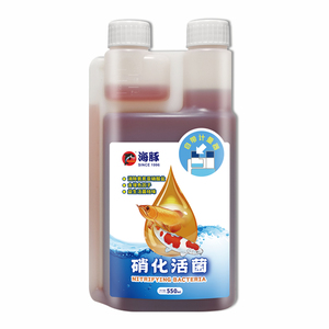 硝化细菌鱼缸用活菌净水剂分解粪便消化细菌抑藻养鱼净水剂除氯剂