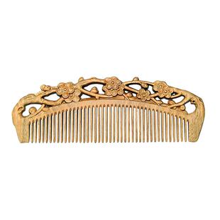 美木兮绿檀木梳子细齿密梳不伤头发护发养发头部经络按摩刻字礼盒