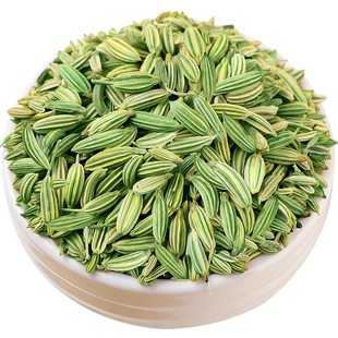 甘肃民勤小茴香颗粒官方旗舰店香料500g调料小茴另售八角桂皮国货