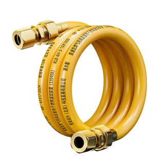 潜水艇燃气管304不锈钢波纹家用专用防爆天然气软管子2025新国标