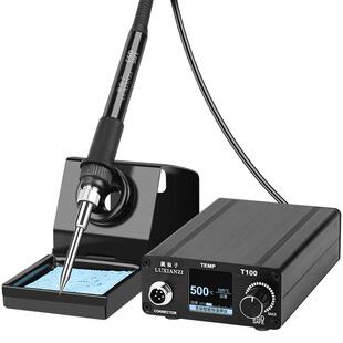 鹿仙子T100恒温焊台大功率t12电烙铁手机维修专用diy套件焊接工具