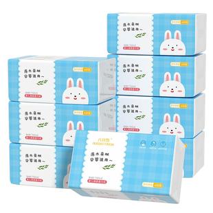 八月雪抽纸纸巾整箱批卫生纸抽家用实惠装大包餐巾纸家庭用纸大号