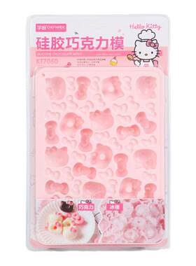 学厨硅胶家用烘焙模具巧克力模