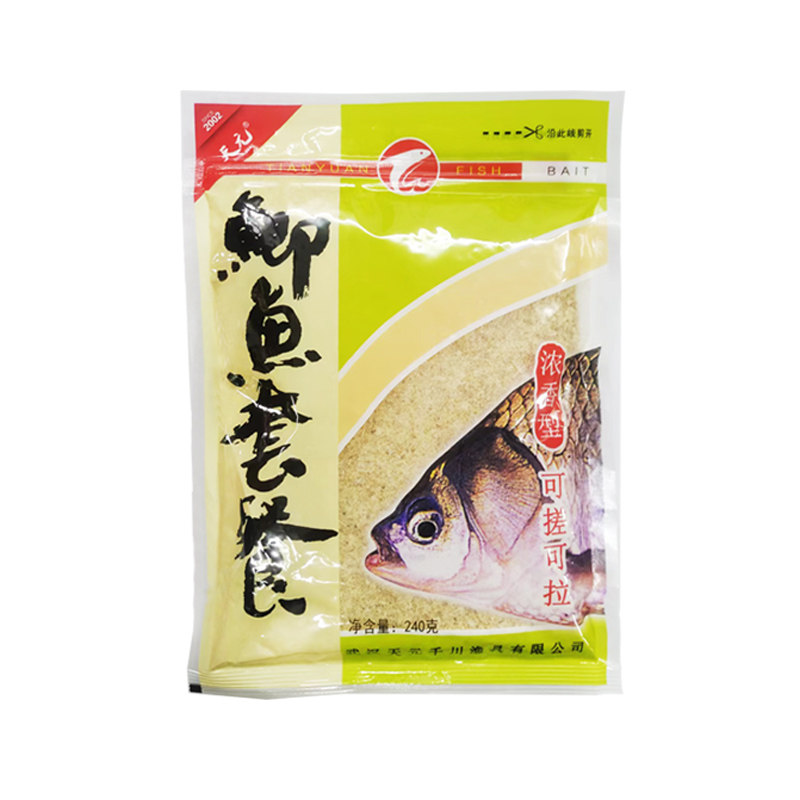 渔具武汉天元鱼饵套餐野钓