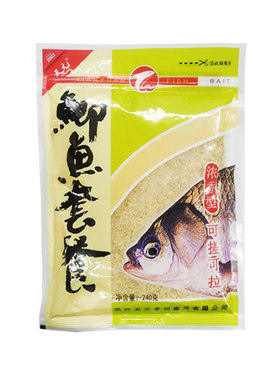 渔具武汉天元鱼饵套餐野钓