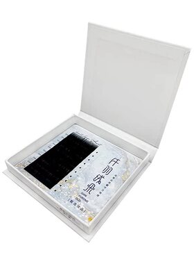 婴儿直单根多取睫毛零翘度不散根
