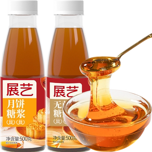 展艺无蔗糖糖浆广式月饼转化糖浆水饴麦芽糖糯米船奶茶店烘焙原料