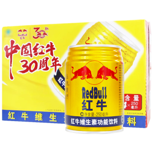 红牛维生素功能饮料整箱250ml*6罐起中国老红牛提神解困整件饮料