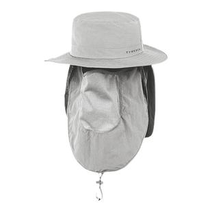 Treksta 特锐思达 户外遮阳可拆卸面罩骑行钓鱼多功能渔夫帽