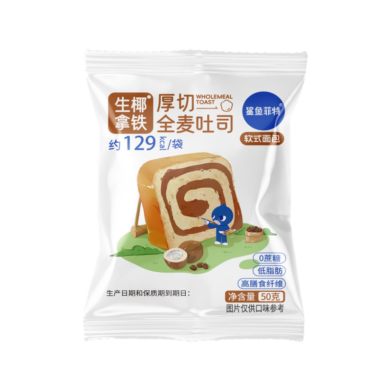鲨鱼菲特生椰拿铁风味全麦吐司