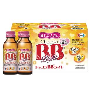日本Chocola俏维俪bb维生素2氨基酸提神功能饮料小瓶牛磺酸抗疲劳