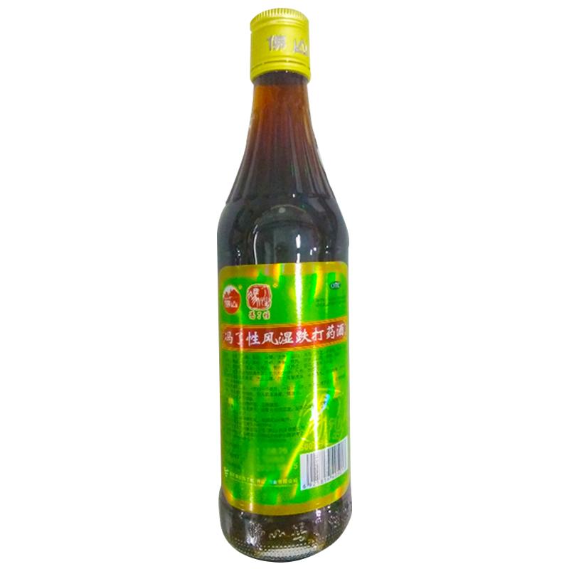 冯了性风湿跌打药酒专用佛山关节炎官方寒湿正品跌打损伤通络筋骨