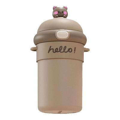 荡舟人玻璃杯高颜值吸管防烫水杯