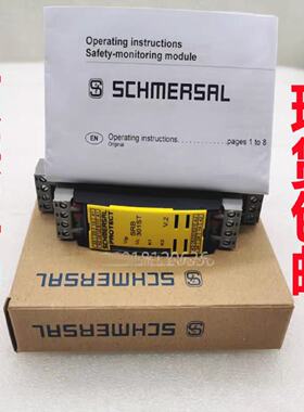议价全新原装 施迈赛SCHMERSAL安全继电器AES1235  SRB301MC-24V