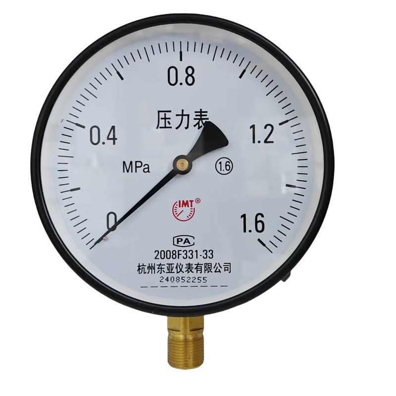 东亚仪表Y-60压力表Y-100Y-150Y-200普通压力表0.6/1/1.6/2.5MPA