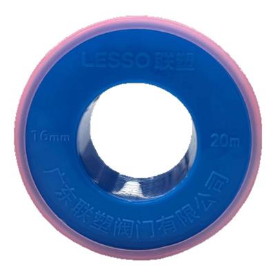 联塑PVC水管配件PPR龙头生料带