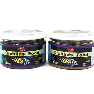 VEDELURE迪莱系列三湖饲料六间慈鲷坦湖坦鲷马鲷鱼食鱼粮包邮