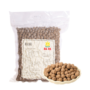整箱琥珀珍珠奶茶店专用原料免煮黑糖珍珠粉圆波霸红糖珍珠煲金珠