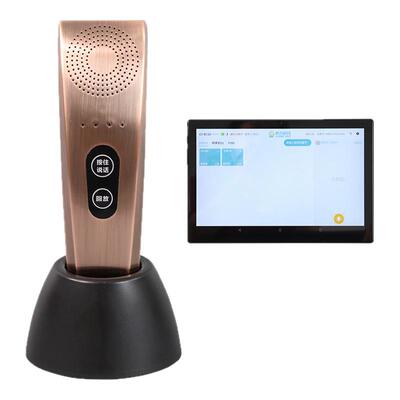 WiFi版棋牌室语音呼叫器全网底价