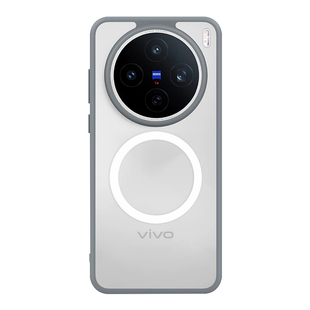 米斯登适用vivo x200ultra肤感磨砂手机壳x200s磁吸magsafe保护套全包软胶边气囊防摔简约半透明高级新款灰色