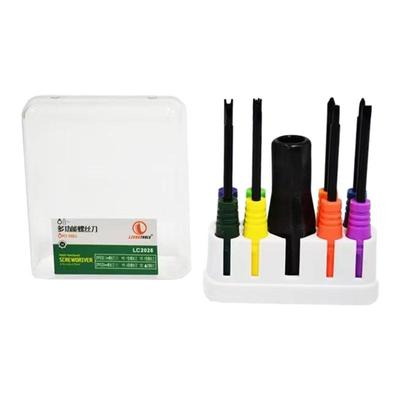 八合一十字一字起子多功能螺丝刀