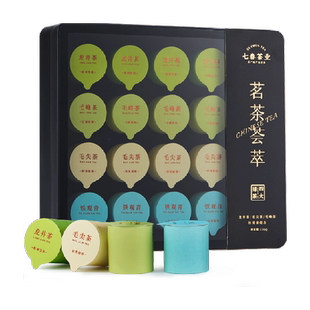 七春四大绿茶礼盒铁观音毛尖毛峰龙井茶茶叶礼盒送礼长辈