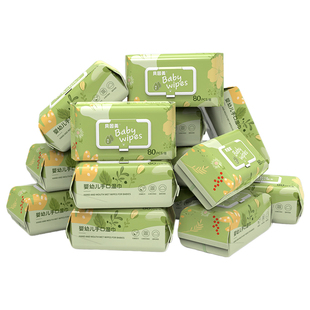 贝因美湿巾纸大包家用婴儿手口专用小包便携纯水湿纸巾家庭实惠装