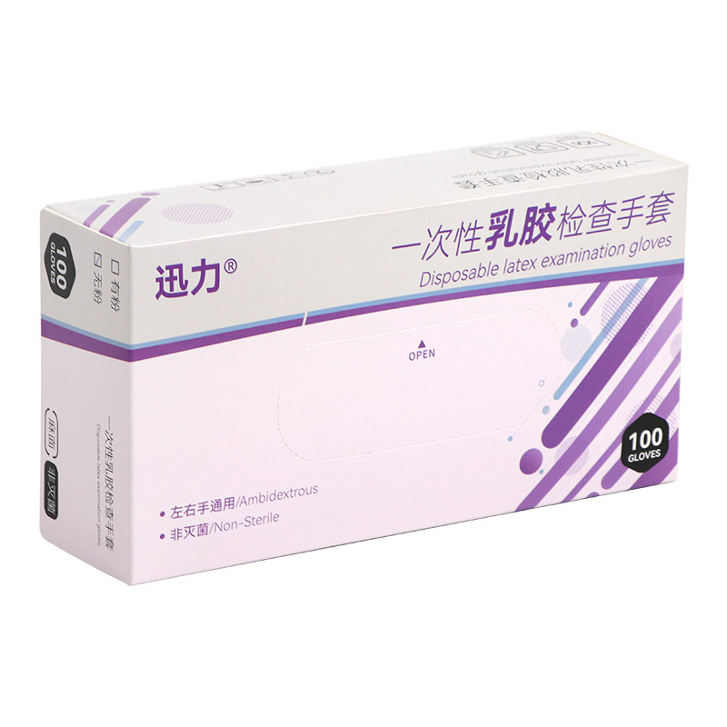美容院专用一次性手套按摩