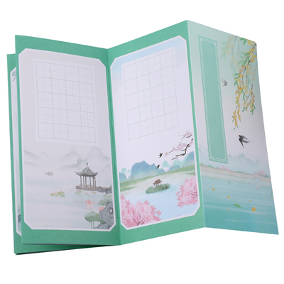 折页硬笔书法纸折叠展示收纳