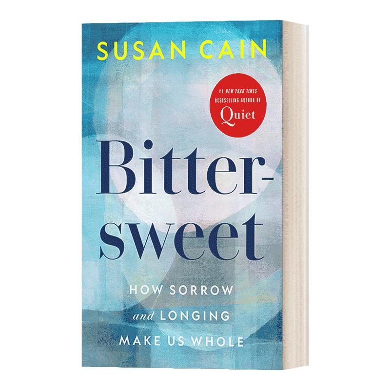 英文原版苦甜思维SusanCain