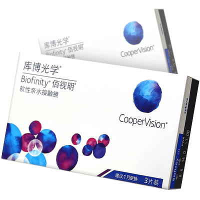 CooperVision/库博光学隐形眼镜
