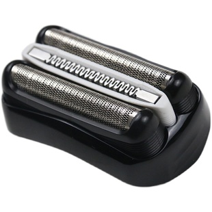 适用博朗剃须刀头配件Series3/5/7/9系53B32B3000S3010S3020网罩