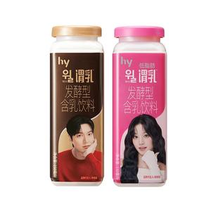 韩国进口hy谓乳Will专利HP7活性乳酸菌饮料 冷链锁鲜生牛乳发酵