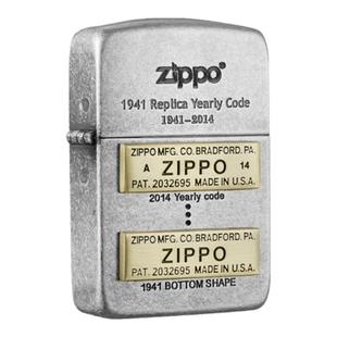 ZIPPO官方旗舰店之宝1941复刻底刻古银防风煤油打火机生日礼物