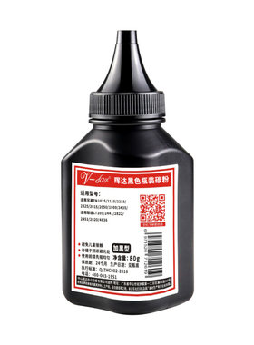 LT401碳粉LJ4000D墨粉