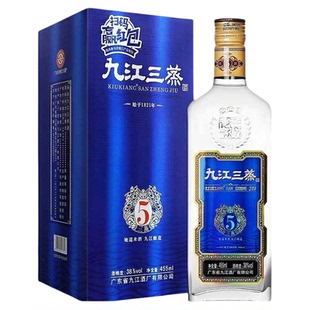 九江双蒸远航九江三蒸五系列38度宴请专用米酒广东礼盒白酒455ML