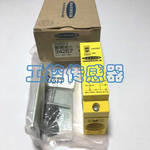 溢价-邦纳BANNER光电开关传感器Q85BB62R-B，2个
