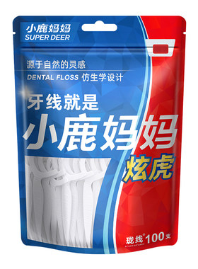 小鹿妈妈护理牙线棒1000支