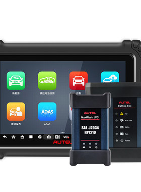 油电通用道通ms909CEV检测仪