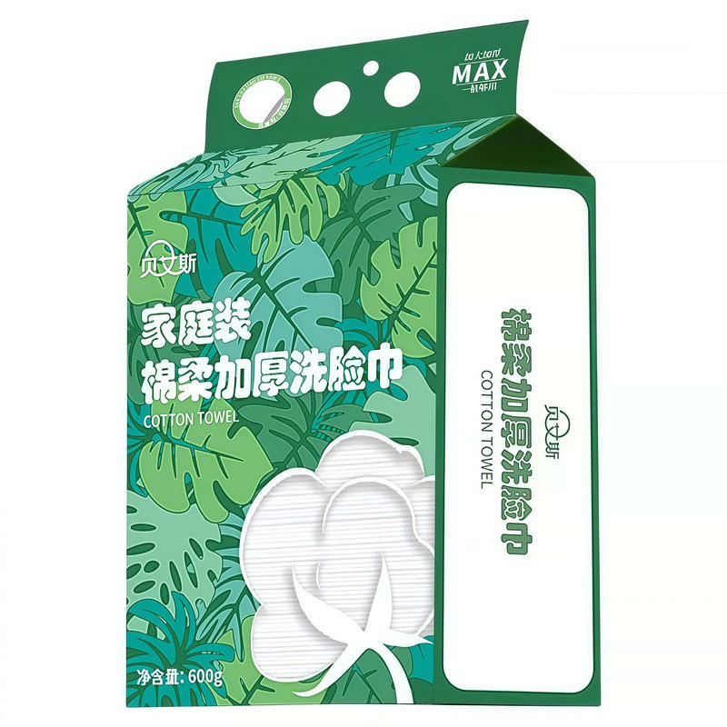 悬挂式一次性洗脸巾绵柔加厚家用棉柔巾/洗脸巾