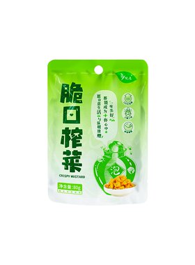 悦意涪陵榨菜无碘纯净素食下饭菜