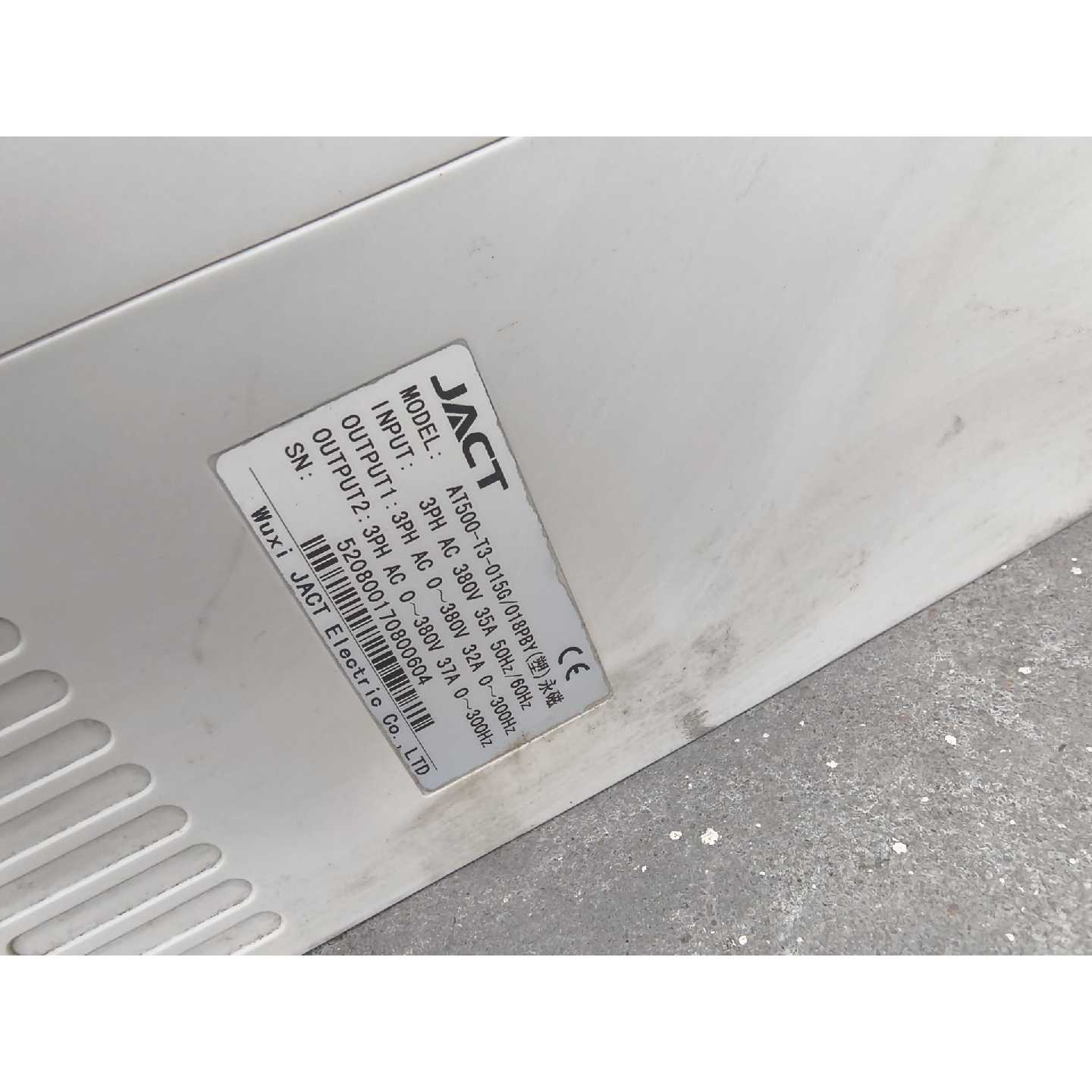 议价艾克特AT500变频器15KW、18.5KW、22KW永磁,
