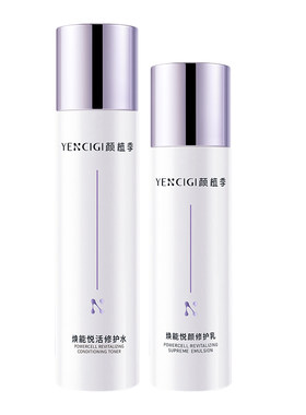 水乳套装YENCIGI/颜植季舒缓