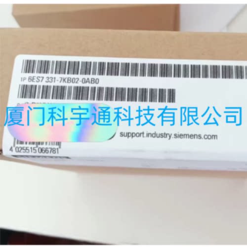 议价SIEMENS/西门子PLC模块6ES7331-7KB02-0AB0  模拟输入 SM 331