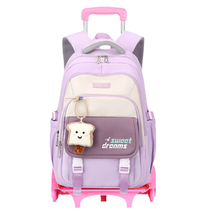 拉杆书包女生初中生小学生三到六年级2025新款大容量拖拉爬楼防水