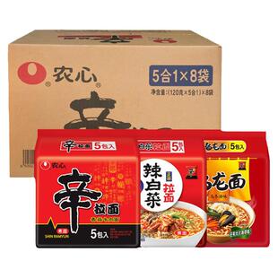 农心辛拉面香菇牛肉方便面泡面辣白菜煮汤面120gx40连包整箱批发