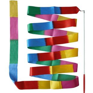 彩带舞彩带广场舞健身龙跳舞彩条运动伸缩杆舞蹈舞龙甩龙耍龙丝带