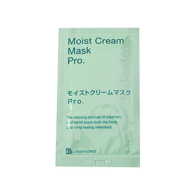 苾莱宝日本补水涂抹式面膜面膜