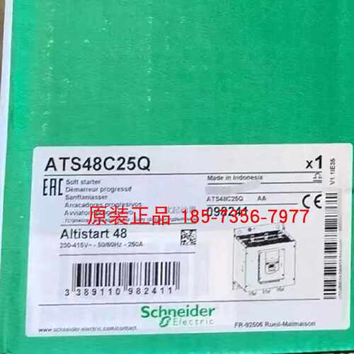 议价ATS48C25Q施耐德软启动器数控伺服驱动变频器扩展卡VW3A3616